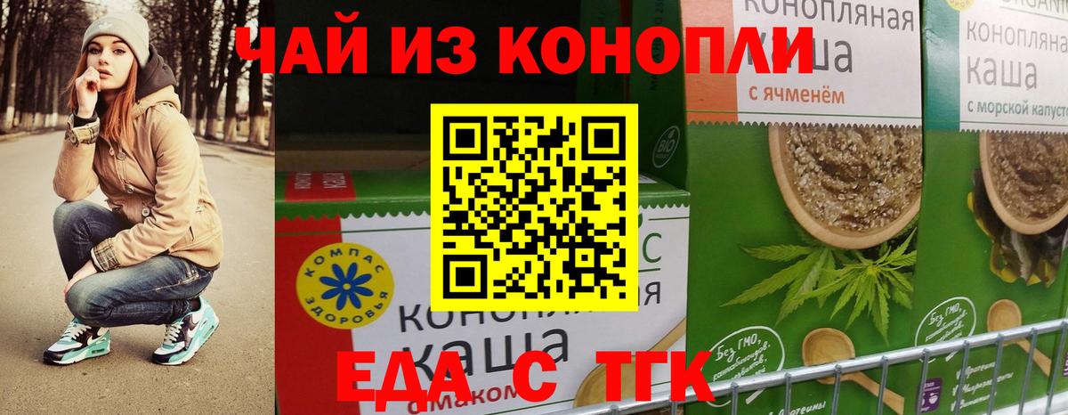 Новокубанск  Вход с VPN  COCAIN  Мефедрон   Марихуана  ГАШИШ  ЭКСТАЗИ 