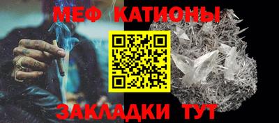 mdma Донской