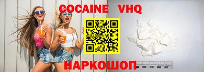 прущий лед Дубна