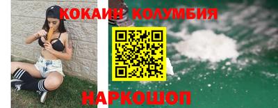 прущий лед Дубна