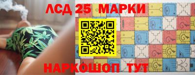 mdma Донской