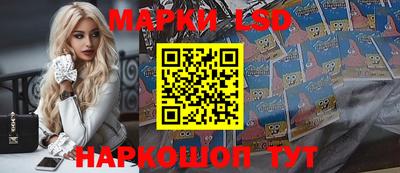 прущий лед Дубна