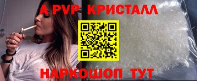 mdma Донской