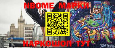 mdma Донской