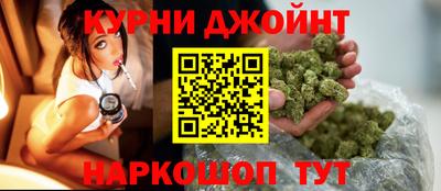 прущий лед Дубна