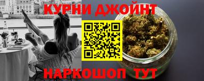 прущий лед Донецк