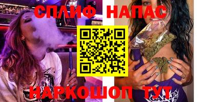 mdma Донской