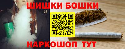 прущий лед Дубна