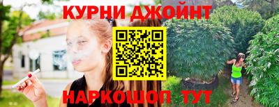 прущий лед Дубна