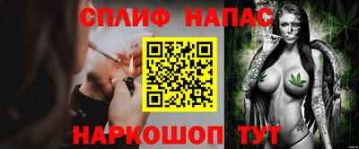 mdma Донской
