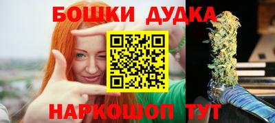mdma Донской
