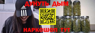 прущий лед Дубна