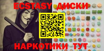 прущий лед Дубна