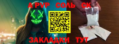 mdma Донской
