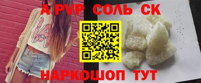 mdma Донской