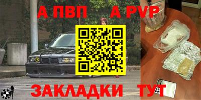 прущий лед Дубна