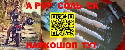 прущий лед Дубна