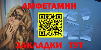 mdma Донской