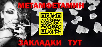 прущий лед Дубна