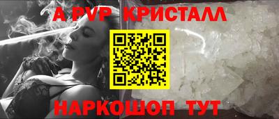 mdma Донской