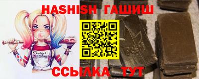 прущий лед Дубна