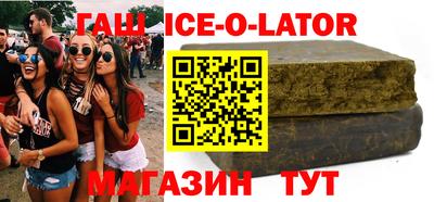 mdma Донской