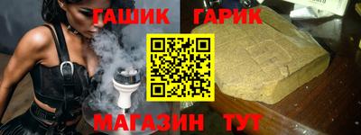 прущий лед Дубна