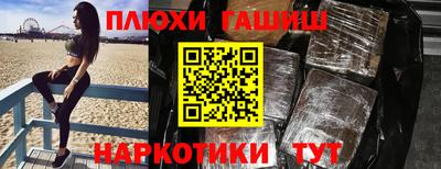 прущий лед Дубна