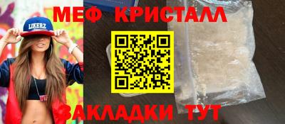 прущий лед Дубна